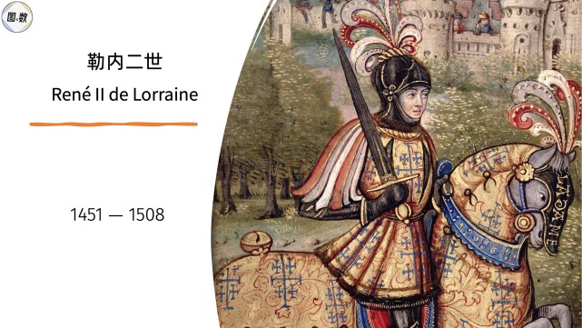 替补小将打入职业生涯首球