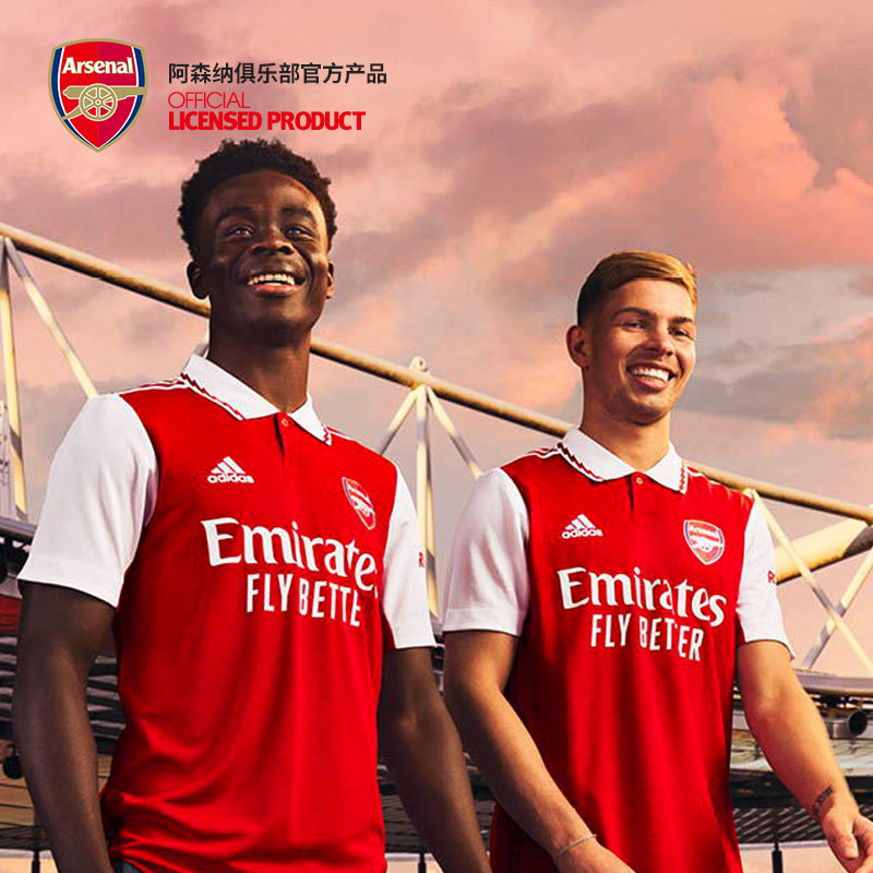 荷兰KSA公布2025年非法博彩黑名单