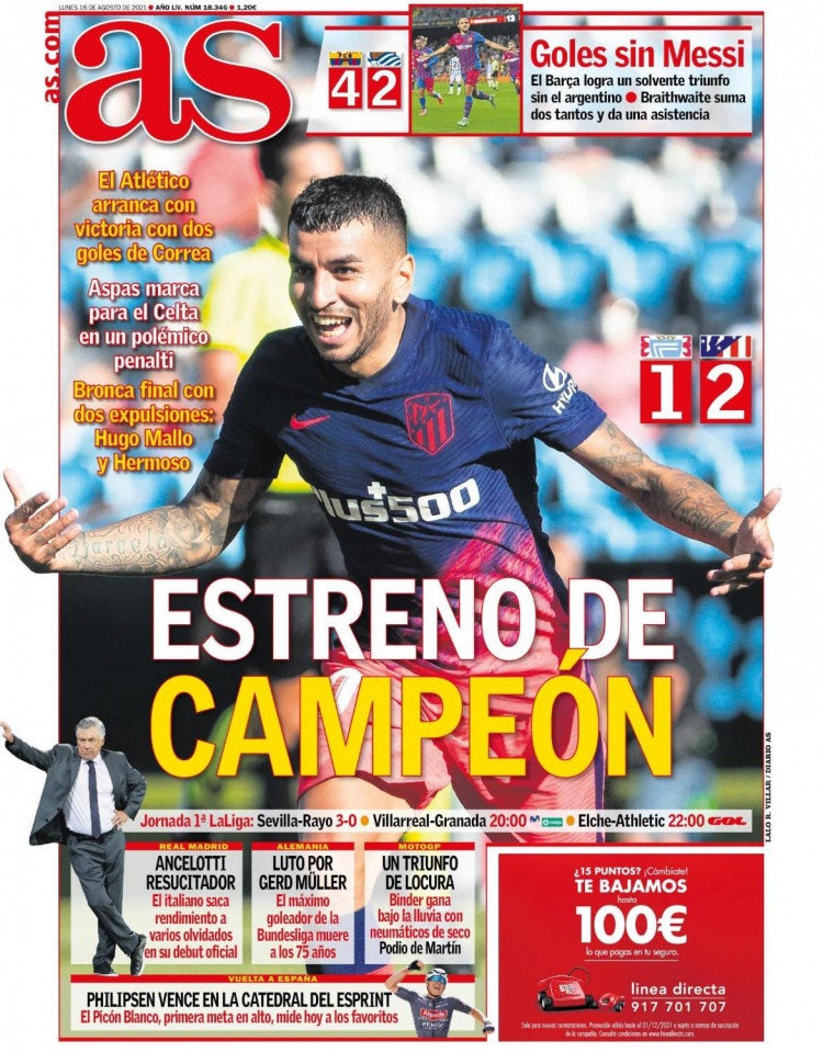 姆巴佩妙传卡马文加破门！皇马客场2-0领先毕巴，中场前关键进球打懵对手