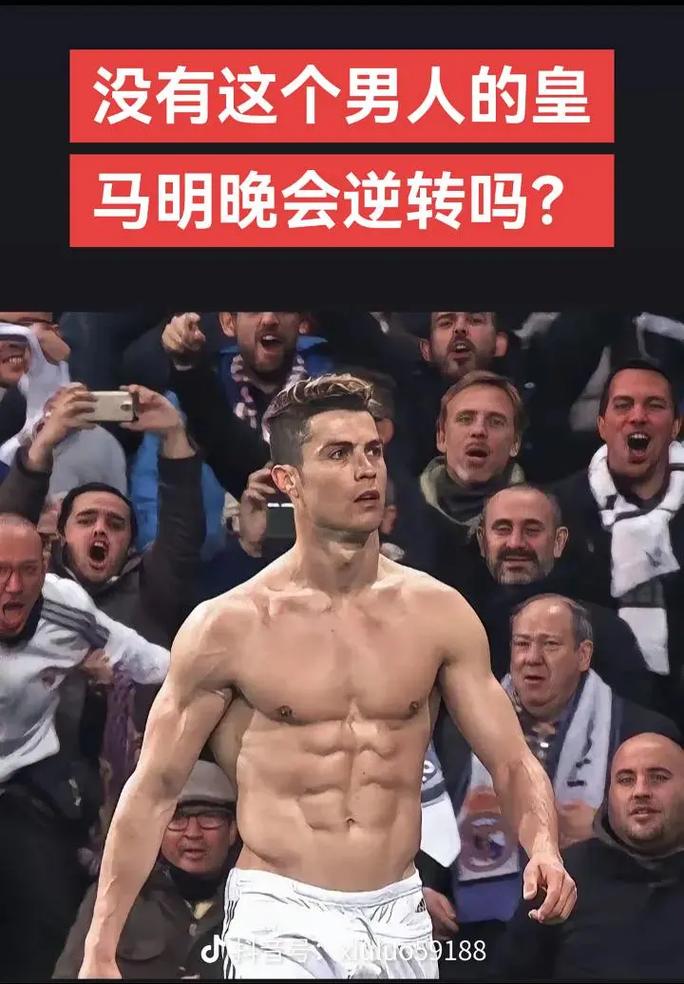 具链